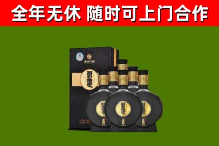 双城区回收习酒