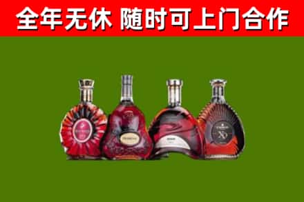 双城区回收老洋酒